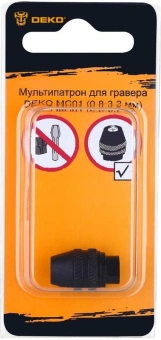 Мультипатрон для граверов Deko MC01 (065-0785) - купить недорого с доставкой в интернет-магазине