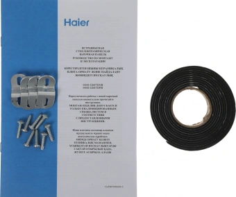Варочная поверхность Haier HHX-C64TDFB черный/серебристый - купить недорого с доставкой в интернет-магазине
