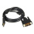 Кабель Buro HDMI (m) DVI-D (m) 5м (HDMI-19M-DVI-D-5M) феррит.кольца черный - купить недорого с доставкой в интернет-магазине