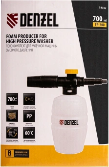 Комплект для бесконтактной мойки Denzel FP-700 0.7л. - купить недорого с доставкой в интернет-магазине