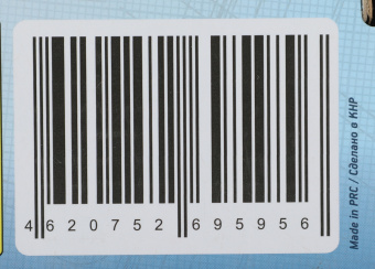 Лазерный дальномер Condtrol Vector 30 2кл.лаз. 635нм (1-4-109) - купить недорого с доставкой в интернет-магазине