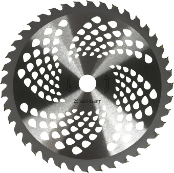 Триммер бензиновый Huter GGT-2500T 2500Вт неразбор.штан. реж.эл.:леска - купить недорого с доставкой в интернет-магазине