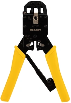 Инструмент обжимной Rexant HT-200R 12-3442 для RJ-45/RJ-12/RJ-11 желтый - купить недорого с доставкой в интернет-магазине
