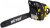 Бензопила Huter BS-62 3300Вт 3.9л.с. дл.шины:20" (50cm) (70/6/6) - купить недорого с доставкой в интернет-магазине