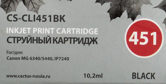 Картридж струйный Cactus CS-CLI451BK черный (10.2мл) для Canon MG6340/5440/IP7240 - купить недорого с доставкой в интернет-магазине