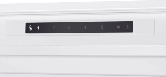 Freezer Maunfeld MBFR177NFWGR Inverter - купить недорого с доставкой в интернет-магазине
