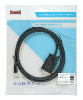 Кабель аудио-видео Buro 1.1v miniDisplayport (m)/VGA (m) 2м. Позолоченные контакты черный (BHP MDPP-VGA-2) - купить недорого с доставкой в интернет-магазине
