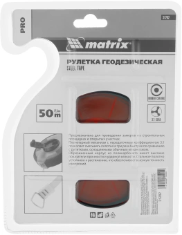 Рулетка геодезическая Matrix 31282 дл.полотна 50м изм.шкала в см зацеп простой красный/черный - купить недорого с доставкой в интернет-магазине