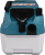 Строительный пылесос Makita DVC750LZ (уборка: сухая/влажная) синий - купить недорого с доставкой в интернет-магазине