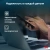 Ноутбук IRU Planio 15ING N-series N100 8Gb SSD256Gb Intel UHD Graphics 15.6" IPS FHD (1920x1080) Windows 11 Pro Multi Language 64 black WiFi BT Cam 6000mAh (2059104) - купить недорого с доставкой в интернет-магазине