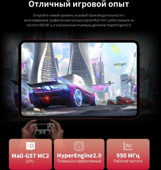 Планшет Teclast T65 Plus Premium set G99 (2.0) 8C RAM8Gb ROM256Gb 12.95" IPS 1920x1200 Android 14 серебристый 13Mpix 8Mpix BT WiFi microSD 1Tb 10000mAh 32hr - купить недорого с доставкой в интернет-магазине