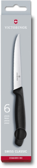 Набор ножей кухон. Victorinox Swiss Classic Steak (6.7233.6) компл.:6шт черный - купить недорого с доставкой в интернет-магазине
