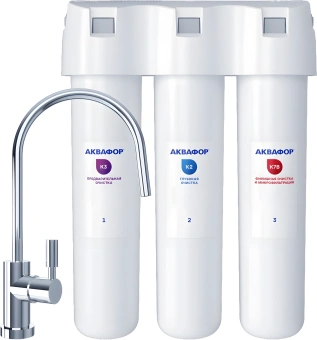 Комплект картриджей Аквафор К3-К2-К7В для проточных фильтров (упак.:3шт) - купить недорого с доставкой в интернет-магазине