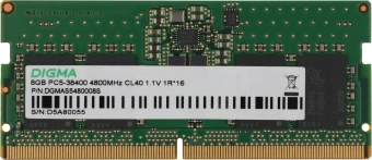 Память DDR5 8GB 4800MHz Digma DGMAS5480008S RTL PC5-38400 CL40 SO-DIMM 262-pin 1.1В single rank Ret - купить недорого с доставкой в интернет-магазине