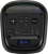 Минисистема Hyundai H-MC1237 черный 40Вт FM USB BT micro SD - цена, купить или заказать с доставкой в интернет-магазине Минисистема Hyundai H-MC1237 черный 40Вт FM USB BT micro SD - купить недорого с доставкой в интернет-магазине