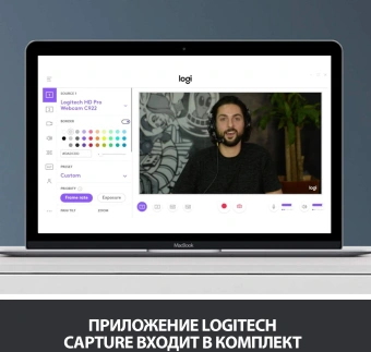 Камера Web Logitech HD Pro C920 черный 2Mpix (1920x1080) USB2.0 с микрофоном (960-000998) - купить недорого с доставкой в интернет-магазине