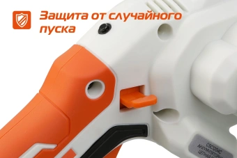 Цепная пила Sturm! CSC1204C аккум. дл.шины:4"(10cm) 2аккум. 2Ач ЗУ - купить недорого с доставкой в интернет-магазине
