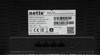 Роутер беспроводной Netis NX30 AX3000 10/100/1000BASE-TX черный - купить недорого с доставкой в интернет-магазине