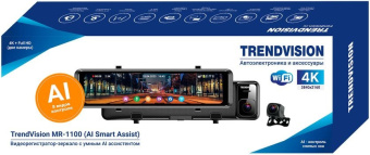 Видеорегистратор TrendVision MR-1100 черный 2Mpix 2160x3840 2160p 150гр. GPS SA 223 - купить недорого с доставкой в интернет-магазине