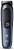 Триммер Braun Series 5 AIO7580 синий