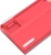 Клавиатура A4Tech S87 Energy механическая розовый USB for gamer LED (S87 USB ENERGY PINK) кабель 1.8м - купить недорого с доставкой в интернет-магазине