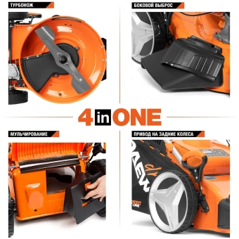 Газонокосилка роторная Daewoo DLM 5100SR 4400Вт - купить недорого с доставкой в интернет-магазине