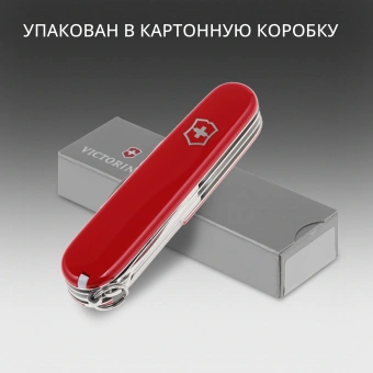 Нож перочинный Victorinox Super Tinker (1.4703) 91мм 14функц. красный карт.коробка - купить недорого с доставкой в интернет-магазине