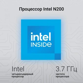 Ноутбук Digma EVE P4851 N-series N200 8Gb SSD256Gb Intel UHD Graphics 14" IPS FHD (1920x1080) Windows 11 Professional silver WiFi BT Cam 5900mAh (DN14N2-8CXW01) - купить недорого с доставкой в интернет-магазине