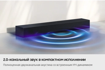 Саундбар Samsung HW-B400F/RU 2.1 40Вт черный - купить недорого с доставкой в интернет-магазине