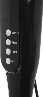 Вентилятор напольный Centek CT-5026 65Вт скоростей:4 ПДУ черный - купить недорого с доставкой в интернет-магазине