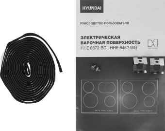 Варочная поверхность Hyundai HHE 6452 WG белый - купить недорого с доставкой в интернет-магазине