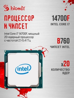 ПК Bloody BD-PC CB76T2 TWR i7 14700F (2.1) 32Gb SSD1Tb RTX5060 8Gb Windows 11 Home 64 2.5xGbitEth 650W черный (RUS) (2141980) - купить недорого с доставкой в интернет-магазине