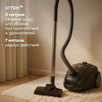 Пылесос Vitek VT-1828 1400Вт (в компл.:4мешка) - купить недорого с доставкой в интернет-магазине
