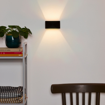 Бра Hiper Ricco H833-5 6Вт 4000K цв.св.:белый нейтральный черный - купить недорого с доставкой в интернет-магазине