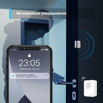 Датчик откр.двери/окна TP-Link Tapo T110 белый - купить недорого с доставкой в интернет-магазине