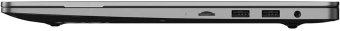 Ноутбук Tecno MegaBook T15RA Core i5 13420H 8Gb SSD512Gb Intel UHD Graphics 15.6" IPS FHD (1920x1080) Windows 11 Home silver WiFi BT Cam 6140mAh (71003300380) - купить недорого с доставкой в интернет-магазине