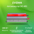 Автоинвертор Digma DCI-800 800Вт - цена, купить или заказать с доставкой в интернет-магазине Автоинвертор Digma DCI-800 800Вт - купить недорого с доставкой в интернет-магазине