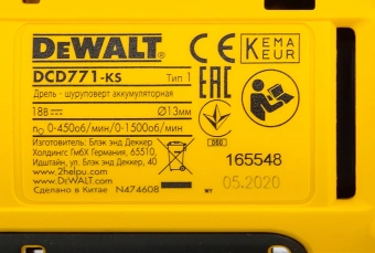 Дрель-шуруповерт DeWalt DCD771D2-QW аккум. патрон:быстрозажимной (кейс в комплекте) - купить недорого с доставкой в интернет-магазине