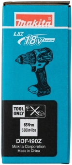 Дрель-шуруповерт Makita DDF490Z аккум. патрон:быстрозажимной - купить недорого с доставкой в интернет-магазине