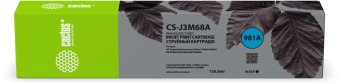 Картридж струйный Cactus CS-J3M68A 981A голубой (120мл) для HP PageWide 556dn Enterprise/586dn - купить недорого с доставкой в интернет-магазине