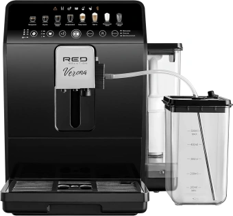 Кофемашина Red Solution CM1590 1580Вт черный - купить недорого с доставкой в интернет-магазине