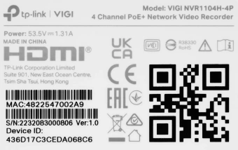 Видеорегистратор TP-Link NVR VIGI NVR1104H-4P - купить недорого с доставкой в интернет-магазине