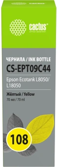 Чернила Cactus CS-EPT09C44 108 желтый70мл для Epson Ecotank L8050/L18050 - купить недорого с доставкой в интернет-магазине