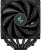 Устройство охлаждения(кулер) Deepcool AK620 Zero Dark Soc-AM5/AM4/1151/1200/2066/1700 4-pin Al+Cu 260W 1456gr Ret - купить недорого с доставкой в интернет-магазине