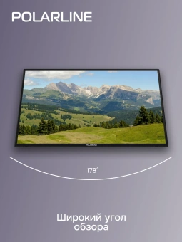 Телевизор LED PolarLine 32" 32PL55TC-SM черный/серебристый HD 60Hz DVB-T DVB-T2 DVB-C USB WiFi Smart TV (RUS) - купить недорого с доставкой в интернет-магазине