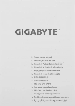 Блок питания Gigabyte ATX 650W GP-P650G 80+ gold (20+4pin) APFC 120mm fan 6xSATA RTL - купить недорого с доставкой в интернет-магазине