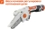 Цепная пила Sturm! CSC1204C аккум. дл.шины:4"(10cm) 2аккум. 2Ач ЗУ - купить недорого с доставкой в интернет-магазине