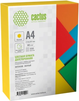 Бумага Cactus CS-CPY-A480500 A4/80г/м2/500л./желтый интенсив - купить недорого с доставкой в интернет-магазине