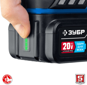 Дрель-шуруповерт Зубр DBS-201-42 аккум. патрон:быстрозажимной (кейс в комплекте) - купить недорого с доставкой в интернет-магазине