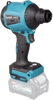 Воздуходувка Makita AS001GZ пит.:от аккум. бирюзовый/черный - купить недорого с доставкой в интернет-магазине